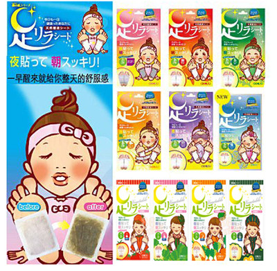 [NAKAMURA] Japan Kino Kinoki natürlicher Baumextrakt Fuß Detox Pads 2 Stück/1 Packung
