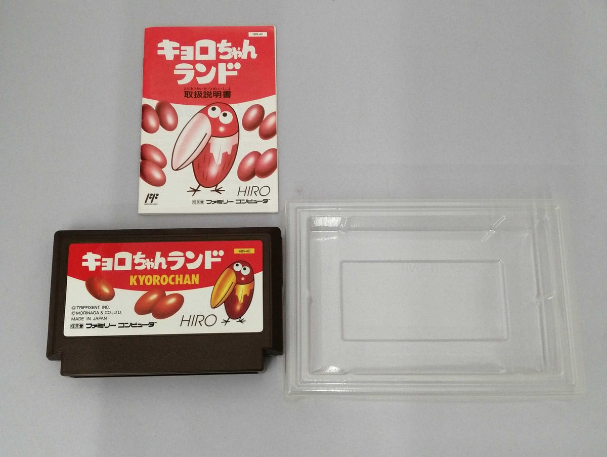 Nintendo Famicom Kyoro-chan Land NES Japan Complete w/ Box