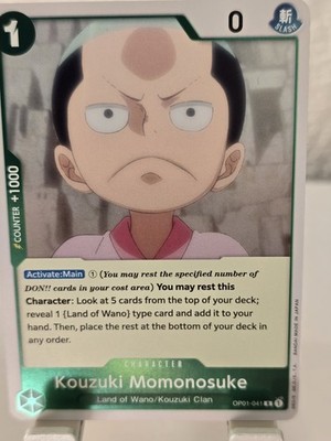 One Piece TCG   Kouzuki Momonosuke OP01-041   Near Mint   Original Bandai