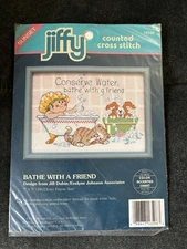 Sunset Jiffy 16596 Counted Cross Stitch Bathe With A Friend 7x5 1993 Jill Dubin