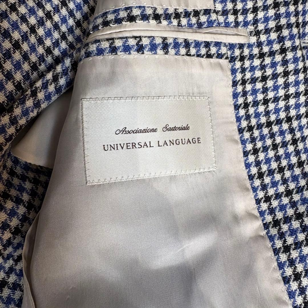 Excellent condition Universal Language Canonico H… - image 5