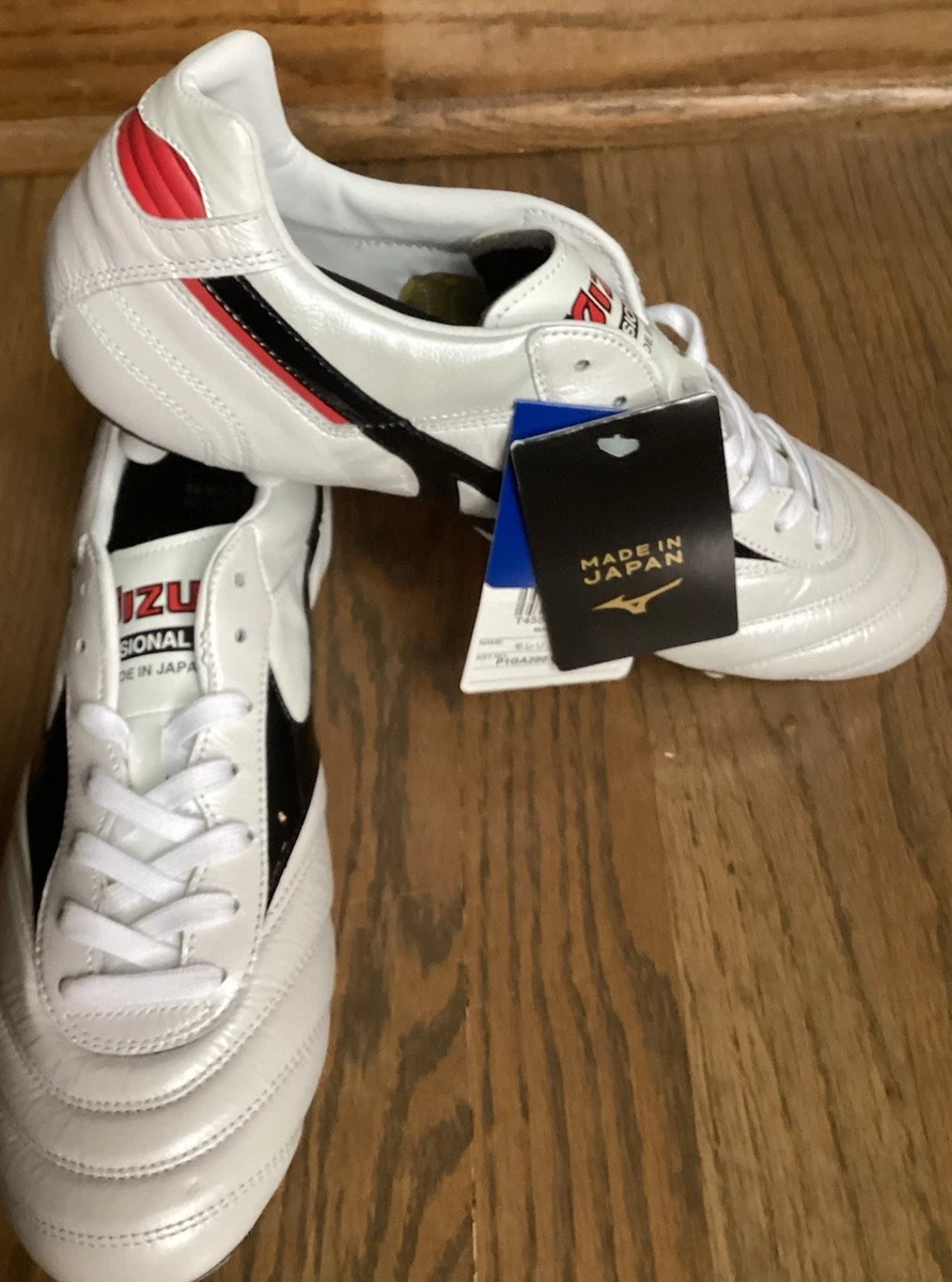 25+ Mizuno Morelia Japan for sale | Updated Oct 2026