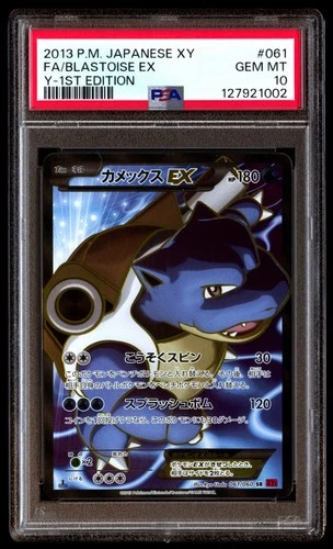 PSA 10 Blastoise EX 061 Y 1st Edition Xy Pokemon Japanese