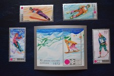 Poland Sapporo Japan 1972 Winter Olympic Games Mint Stamp & Miniature sheet Ski