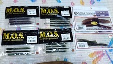 Moss Up Lash Asia Design Silky Fly Black Bass Worm Set
