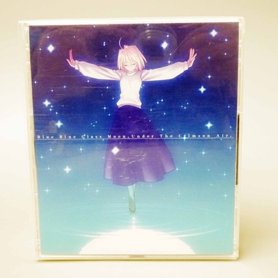 TYPE-MOON Tsuki-Bako Tsukihime PLUS DISK Kagetsu Tohya Complete