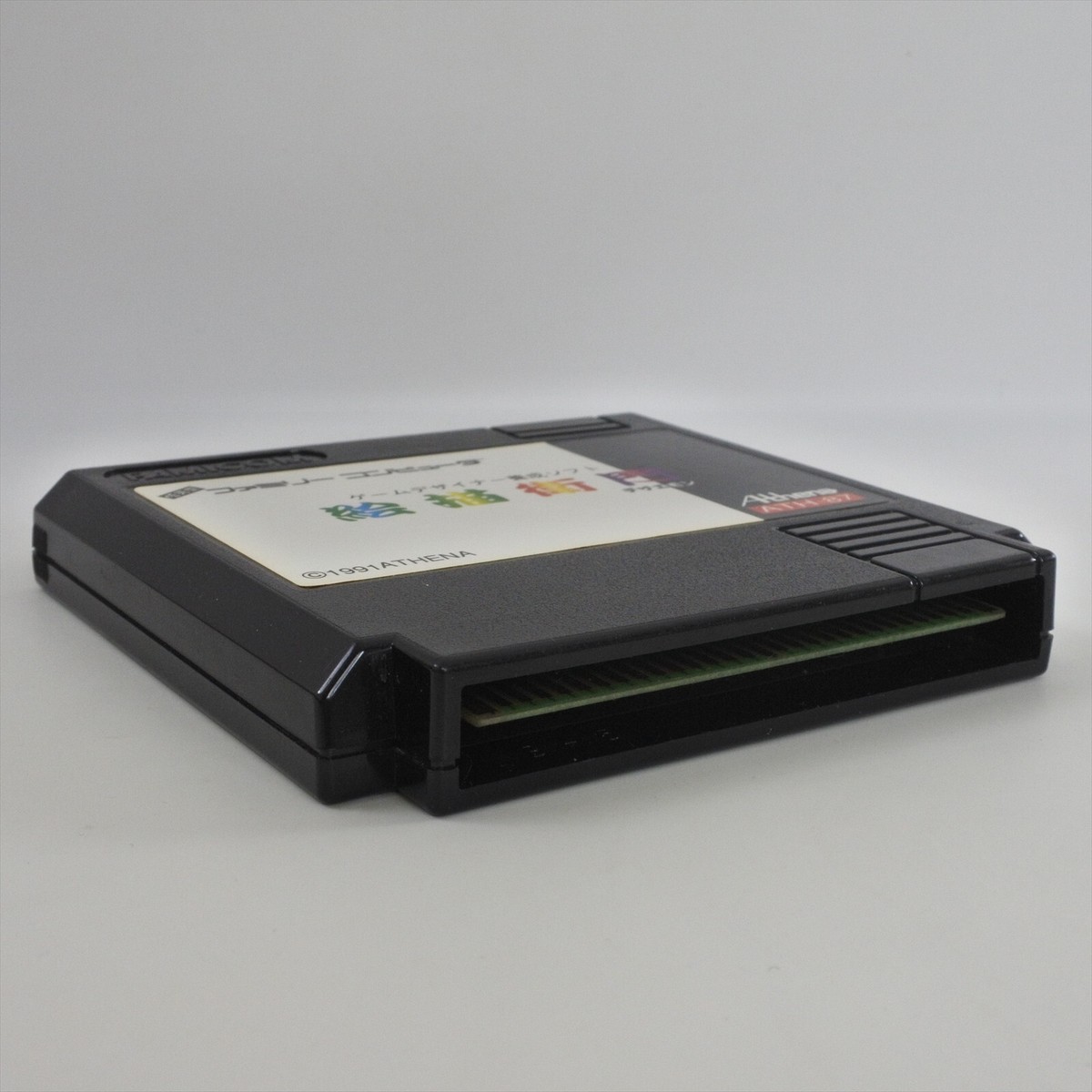 Famicom DEZAEMON Cartridge Only Nintendo Game 4330 fc | eBay