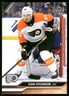 Cam Atkinson 2023-24 Upper Deck Extended Series #601 Philadelphia Flyers