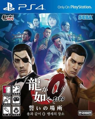 ゲームソフト　0430 4 s-l400.jpg