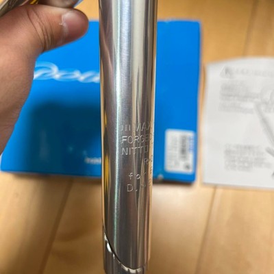 Nitto racing handle stem