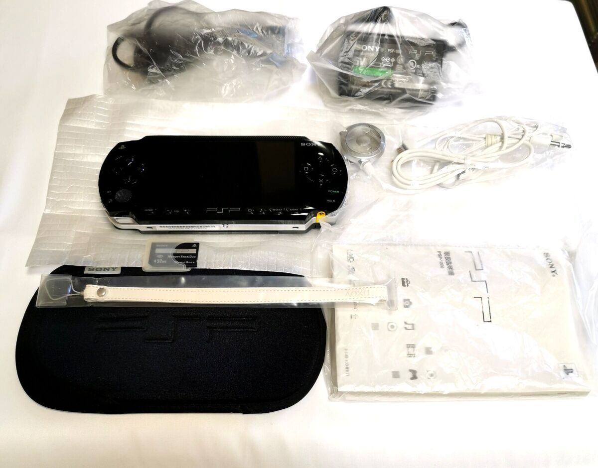 consola PSP Street Negra con caja tienda online consola PSP Street Negra  con caja