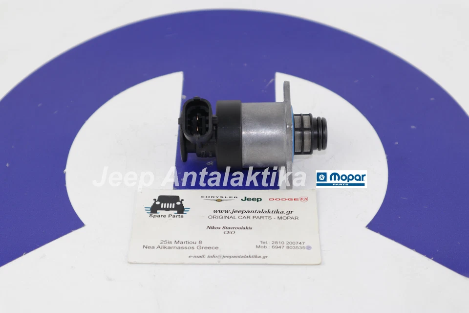 Fuel Pump Metering Valve Jeep Grand Cherokee WK 14-21 68248412AA New OEM Mopar - Image 2 of 4