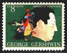 Sc # 1484 ~ 8 cent George Gershwin Issue (fe18)