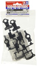 New Tamiya 54810 M-07 Concept Reinforced C Parts Uprights 2pcs RC Hop-Up Japan