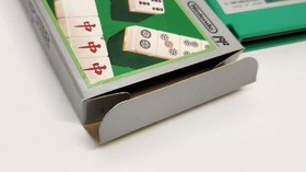 4-player Mahjong [Operation confirmed] Famicom FC Chuo Junior High School ④