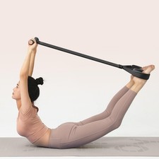 Pedal Puller Multifunctional Foot Pedal Resistance Band for Arm Abdomen Leg