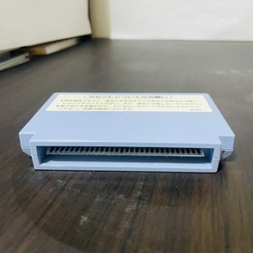 F1 Race Nintendo Famicom Japanese Version 1984 HVC-FR Racing Retro Games