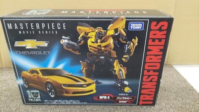 Takara Tomy Transformers MPM-3 Bumblebee Masterpiece Movie Figur