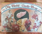 Gordie Howe Limited Edition Honey Nut Toasted Oats/Frosted Flakes (2 Boxes) — photo 1