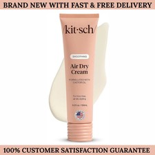 Kitsch Smoothing Air Dry Hair Cream Frizz Control Castor Coconut Oil 5.3 oz