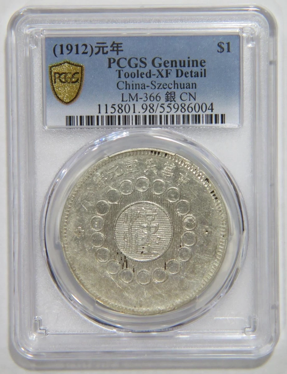 Silver 1912 Year Chinese Coins for sale | eBay