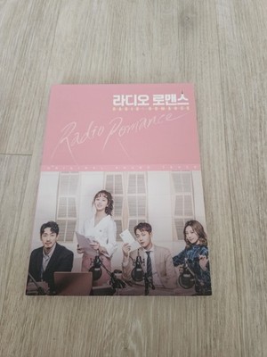 Radio Romance OST Soundtrack (KBS Korean Drama) Album CD