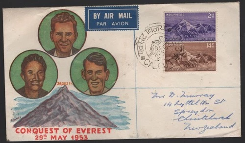 SCARCE 1953 India Conquest of MT EVEREST Registered Air Mail Cover