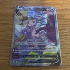 Pokémon Mew v Holo Alternative Art Ultra Rare TCG Fusion Strike Card 251/264