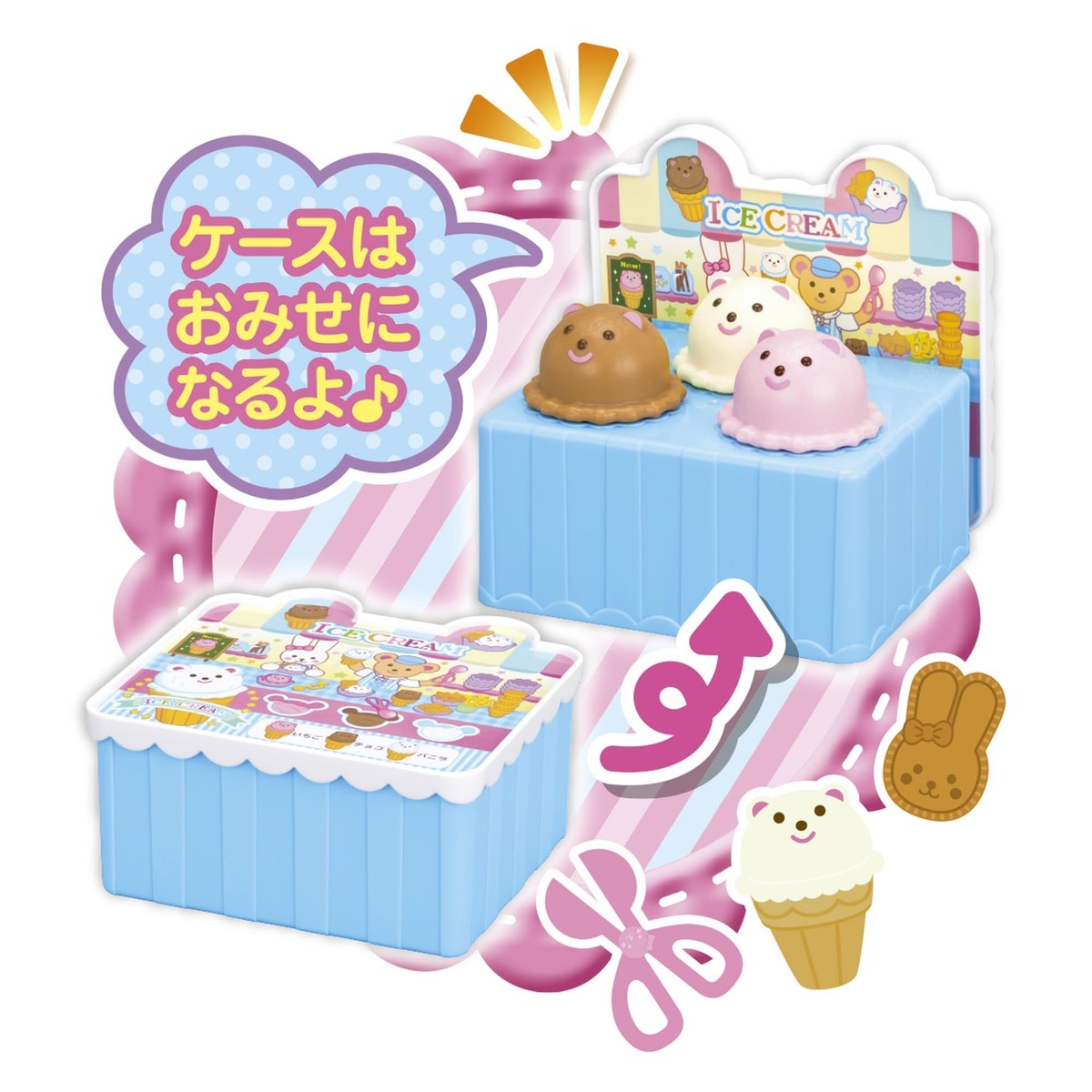 Mell-chan Doll Care Set Ice Cream Shop (NEW) Pilot Corporation