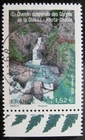 France Stamp 2026 Hanging Road - Used Stamp