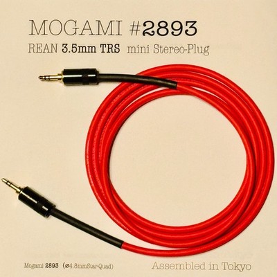 3-30ft Mogami 2893 Flexible Quad Red 3.5mm or 6.35mm TRS Stereo | REAN/Neutrik