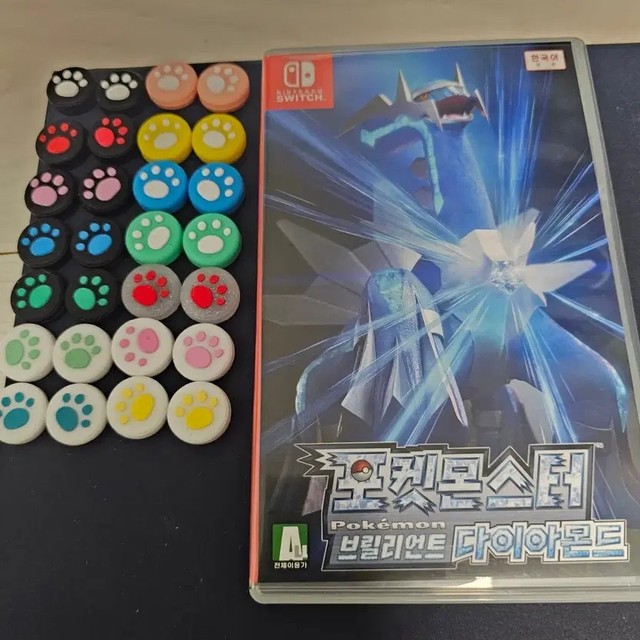 Pokemon Brilliant Diamond Nintendo Switch Chip + Cat Ear Cap Service