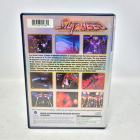 Silpheed PS2 (Sony PlayStation 2) CIB Complete Tested Working