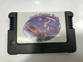 MSX Hyper Rally Game Cartridges (Taiwan) Boxed