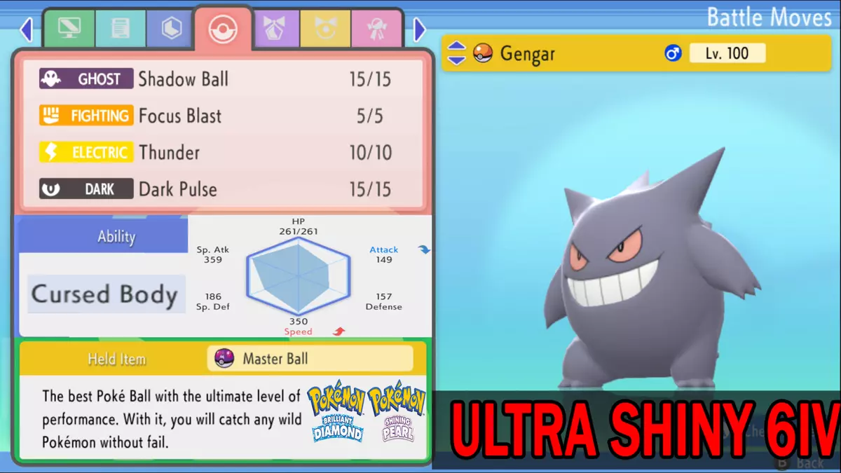 Shiny Gengar / Pokémon Brilliant Diamond and Shining Pearl / 6IV