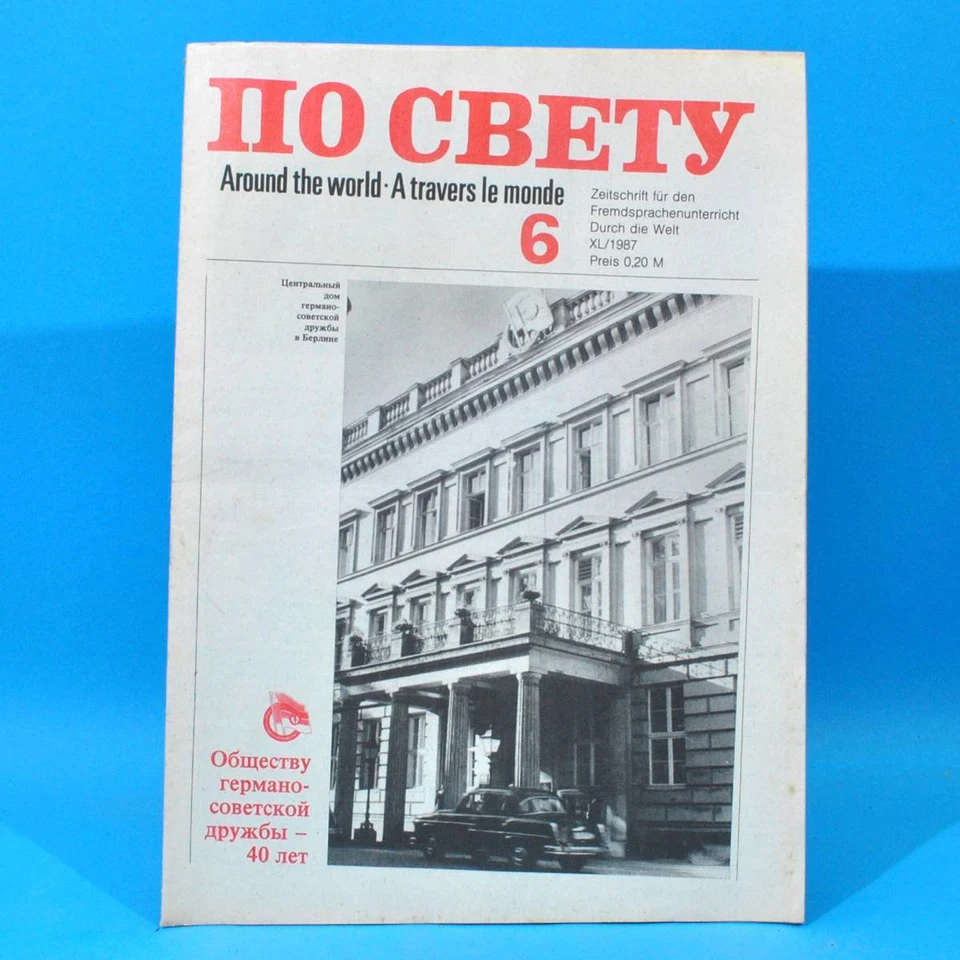 DDR Po swetu 6 von 1987 По свету | Russisch Englisch Französisch | Schulbuch - Bild 1 von 1