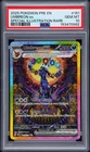 2025 POKEMON PRISMATIC EVOLUTIONS SPECIAL ILLUSTRATION RARE UMBREON EX PSA 10