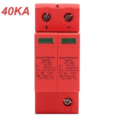 New Surge Protective Device 2P 40KA 600V Voltage Protector Photovoltaic Arrester