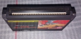 Minelvaton Saga Nintendo Famicom/NES Japanese. No Manual. Free Shipping. TAITO