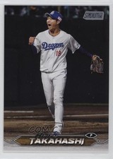2024 Topps Stadium Club NPB Nippon Professional Baseball Hiroto Takahashi 0sk9