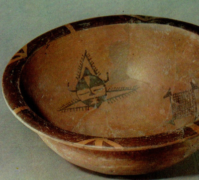 Vintage Postcard Pottery Basin Human Mask Design c4000 BC Peking China