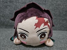 Sega Demon Slayer TANJIRO KAMADO Plush