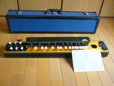 Taishogo Hard Case Okad Kashinryu Fujigen