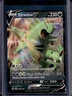 2019-2023 Pokemon SWSH Black Star Promos Tyranitar V #SWSH109