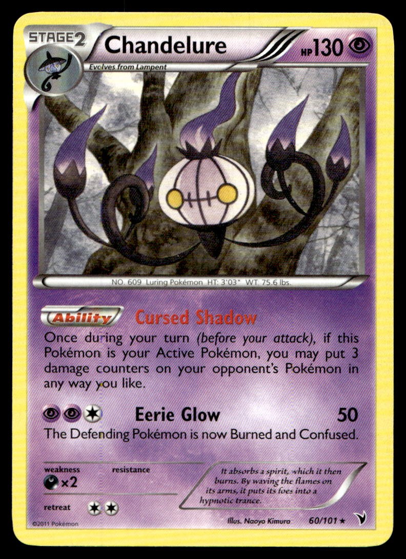 Chandelure Noble Victories Rare 60/101 2011 Pokemon TCG