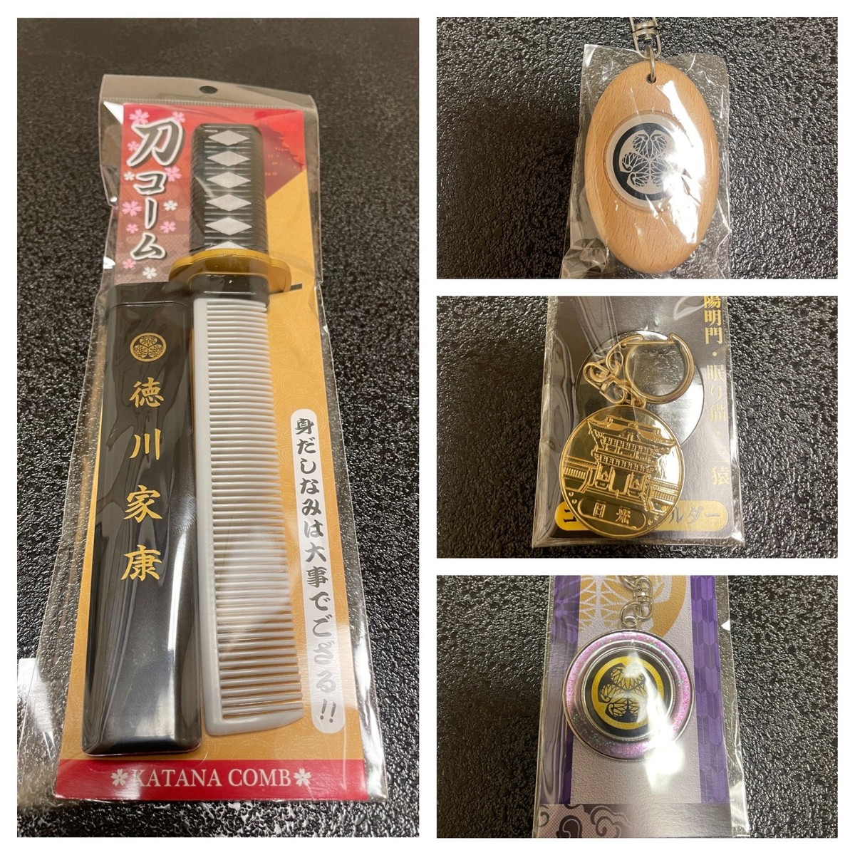 アクセサリー tukinomadoka Japanese Souvenir Set-Katana Comb Tokugawa Ieyasu, Nikko Coin