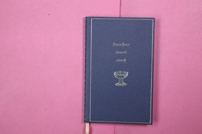 267175 Carl Brinitzer BACCHUS TRANK AUCH Verlag Ullstein GmbH