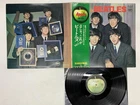 The Beatles With The Beatles Japan LP OBI [94476ER]