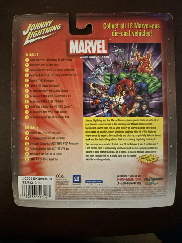 Johnny Lightning - The Amazing Spider-Man #1 '41 Willys - MARVEL - Image 2 of 2