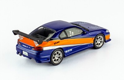 Nissan Silvia S-SPEC S15 (2001)Fast and Furious Collection 1